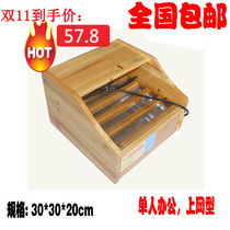 Pure solid wood single person foot warmer 1 person baking fire box Student office foot warmer treasure 