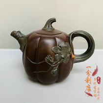 Zisha factory early Old pot famous Jiang Rong bottom all hand-drawn pumpkin shape tea set leak purple sand pot