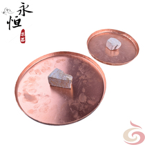 Factory direct sales repair special plate green stone plate copper plate repair Sheng plate Free Stone delivery