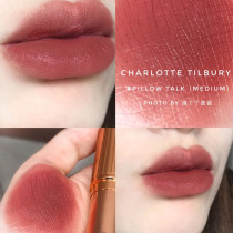 Charlotte Tilbury CT