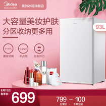 Midea 93M single door small retro maternal and infant milky white energy-saving and fresh-keeping refrigerator cosmetics household refrigeration