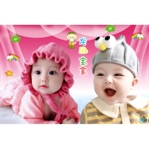 bb painting poster big eyes baby poster beautiful girl children newborn cute doll Twin Dragon Phoenix doll