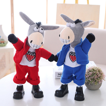 Electric shaking head donkey toy children crazy swing donkey automatically dance Donkey rock swing head bouncing donkey