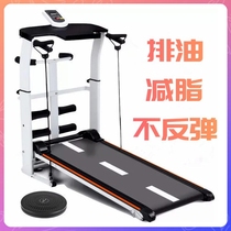 Treadmill household small multi-functional indoor mini folding mute mechanical walking machine Fitness weight loss artifact