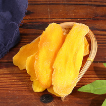 (Yiguo Shangren _ Dried mango 500g bag)Leisure snacks Candied fruit dried fruit flavored snacks 