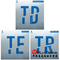 VICTAS table tennis rubber ball racket Anti-adhesive inner energy sleeve glue Takashi Niwa TD TE TR