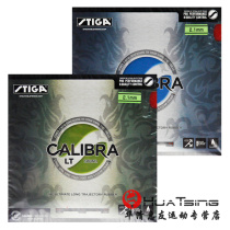 STIGA Stepa Castika CALIBRA LT SOUND Carela soft ping pong reverse glue