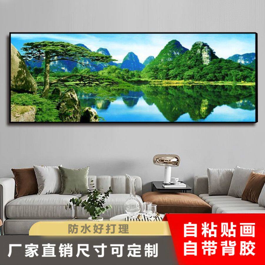 桂林山水挂画-桂林山水挂画促销价格、桂林山水挂画品牌- 淘宝