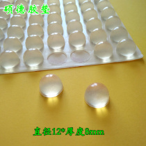 Factory direct 3m self-adhesive transparent rubber particles hemispherical 12x8mm glass pad shockproof and sound reduction one grain price