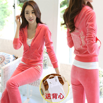MAJE SRPKY velvet sports suit women 2021 spring and winter fashion sweater slim casual two-piece set