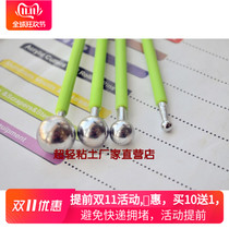 Pill Rod 4 sets of Ultra Light clay DIY hand made turning sugar flower Tools 4 sets of stainless steel engraving Group