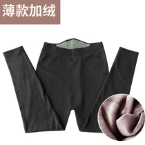 Warm pants womens thin cotton pants plus velvet thickened smooth face high waist body slim tight size Youth Winter