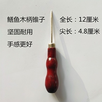 Eel knife eel boning knife eel knife crucian carp knife kill Loach knife eel knife eel nail