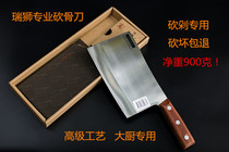 Ruishi Zhongji Chopper Bone Cutting Knife Blade Tool Household Stainless Steel Kitchen Knife Chopper