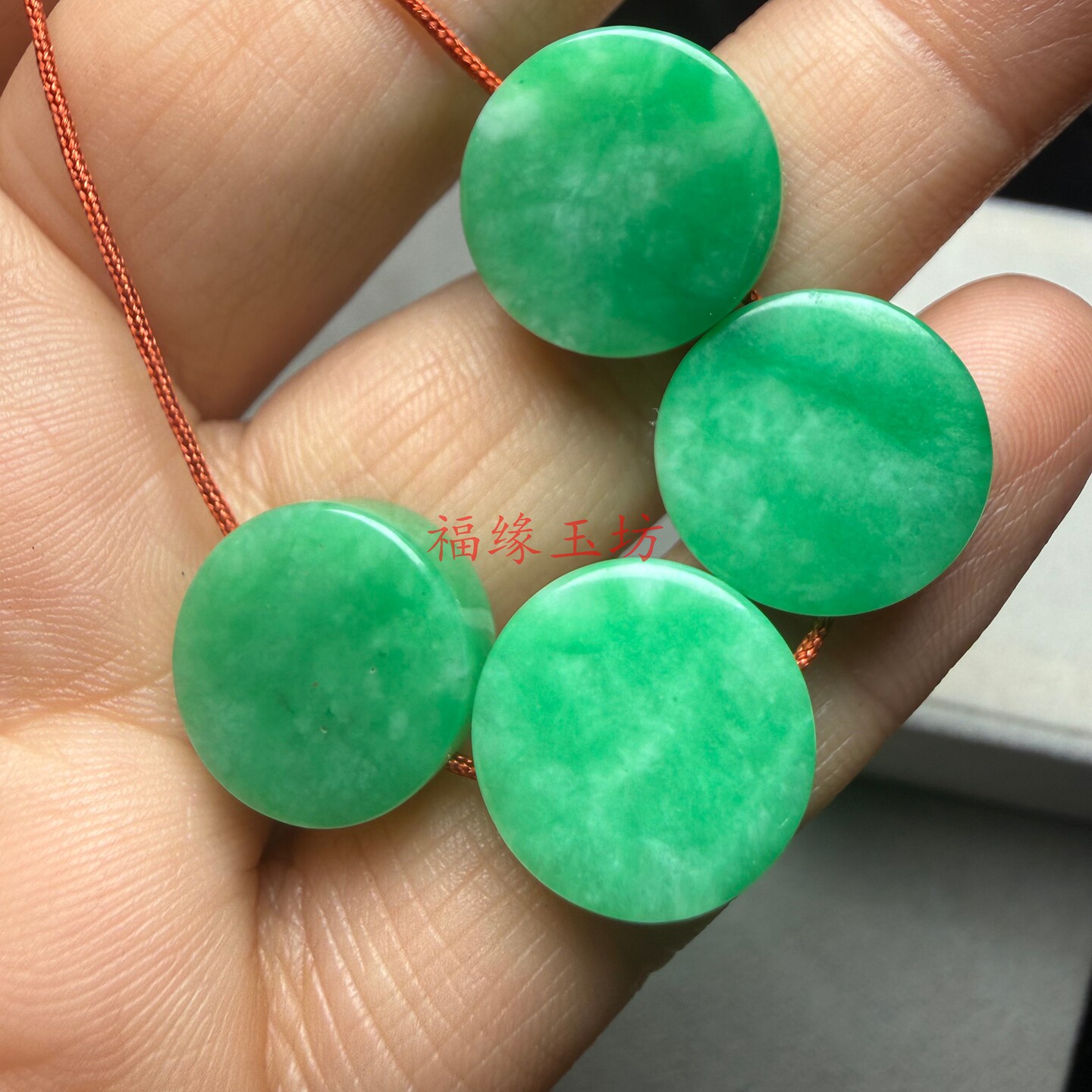 翡翠玉牌-翡翠玉牌促销价格、翡翠玉牌品牌- 淘宝