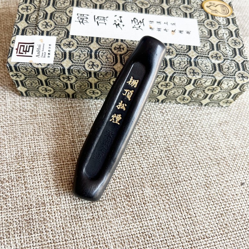 轻烟墨-轻烟墨促销价格、轻烟墨品牌- 淘宝