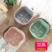 Foot bath tub Household foot bath tub Plastic massage foot bath tub Over the calf bucket over the knee high foot bath insulation foot bath tub