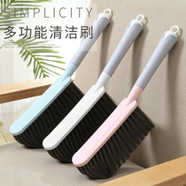 Sweeper bed brush household artifact queen bed brush soft hair long handle dust brush bedroom cleaning bed cute broom
