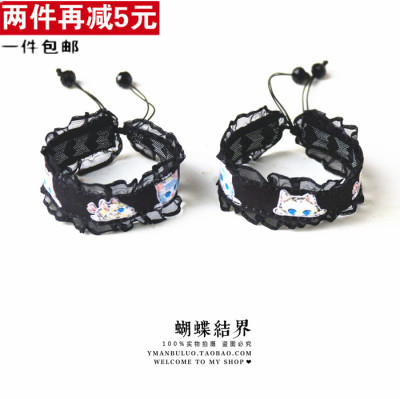 taobao agent Cute bracelet, amusement park, accessories, Lolita style