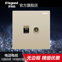 Rogrand switch socket panel Shandian Golden Yijing telephone TV voice cable Strong Signal Type 86