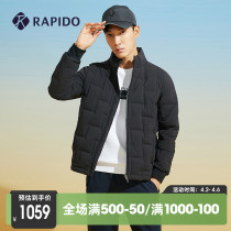 RAPIDO Thunder Bolt mens autumn winter coat panes short covet goose down vertical collar sports casual light and thin down clothes