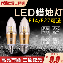 Lex led bulb thin mouth e14 household super bright energy saving lamp threaded mouth candle crystal lamp small mouth tip bubble