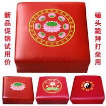 Big Buddha Temple worship Buddha stool lotus flower kowtow worship stool cushion chair kneeling solid wood God meditation mat home Futon