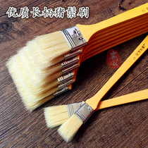 Long-handled bristle brush Oil painting brush Pig brush Acrylic wall painting brush row brush Childrens painting art painting brush