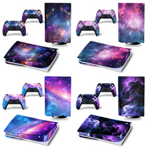 PS5 host sticker Optical drive digital protective film starry sky night sky scratch-resistant film ps5 sticker Matte handle sticker