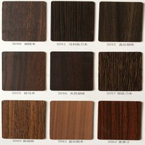 Fireproof panel veneer board Vesheng Ya Rubber Board wood grain refractory board veneer Fumeijia factory direct sales 2021 New Products