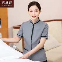 Hotel aunt overalls summer clothes female room cleaner cleaner clothing Property shopping mall cleaning clothes short-sleeved men