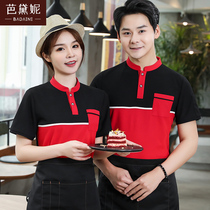 Waiter work clothes Short-sleeved t-shirt Summer restaurant hot pot milk tea shop clothing Western cafe T-shirt women