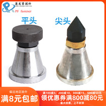 Puffy Jack adjustment pad mold Jack spiral flat head manual adjustable pad tip ABCD