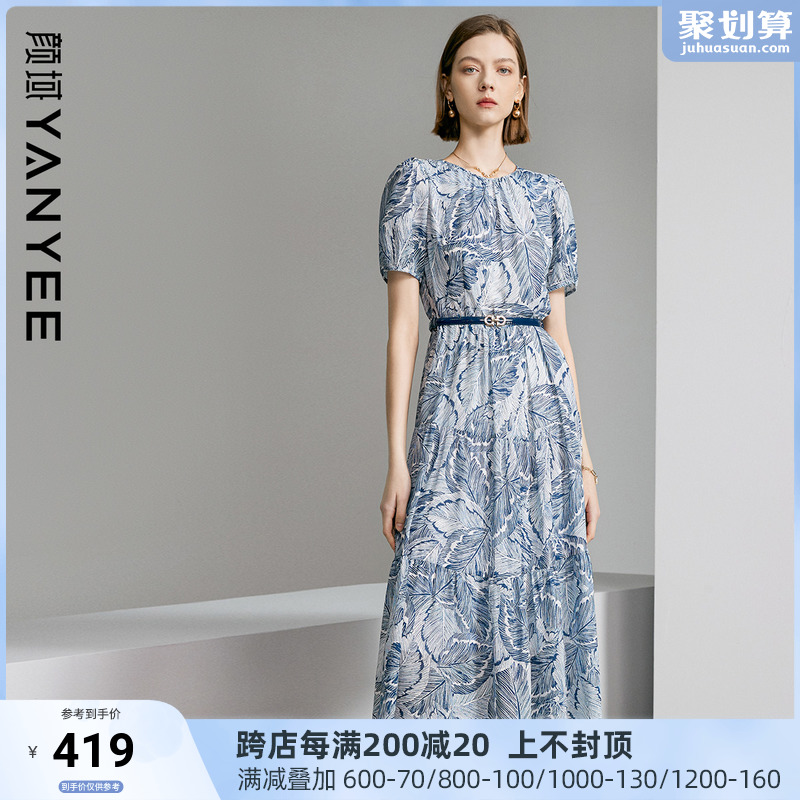 Yanyu プリント半袖ドレスの女性の 2024 新しい夏のレトロ通勤ブルーミッドレングスラウンドネックスカート