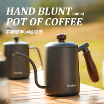 Original outdoor camper hand pot stainless steel refined retro-hand coffee pot fine mouth teapot equipment
