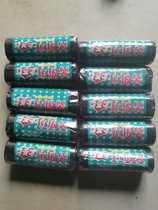  Cute disposable garbage bag 45*55 50*60 60*80 90*100*120 thickened portable vest type