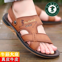 Woodpecker Sandals Sandals Men 2022 New Summer Head Layer Cattle Leather Beef Tendon Bottom Non-slip Casual Beach Shoes Men Cool Slippers