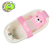 Baby non-slip bath net baby double bath net T-type bath net baby bath net Bath Net frame Universal