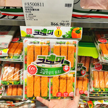  Costco Open Market Hakkekeomei Crab Flavor Stick Crab Meat Stick 600g