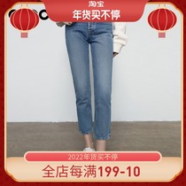 AGOLDE Riley blue high-waisted straight trousers torn legs 158 small man recommended eight jeans women