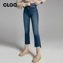 CLOC Super tannin MOTHER high waisted micro Lamas small man Capri pants short horn jeans ladies
