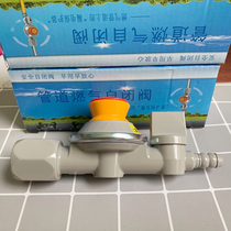 Datang gas self-closing valve natural gas pipeline safety valve household leakage explosion-proof protection valve automatic cut-off valve