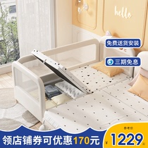 Cat childrens bed boy single bed girl princess bedside bed widen small bed with storage baby splicing big bed