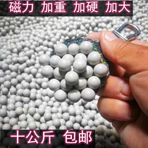  Slingshot weighted magnetic mud ball 8mm9mm beads 10mm safety bullet plus hard mud ball steel ball 11mm