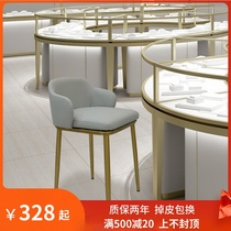  Jewelry store chair stool Jewelry store special chair Gold store glasses store counter chair word backrest Light luxury bar chair
