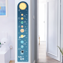 Y childrens room Bedroom record Baby tailor-made high ruler cartoon height sticker Wall sticker Self-adhesive removable does not hurt the wall