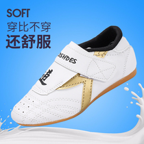 Promotion of Taekwondo shoes for childrens and womens soft soles Sanda non-slip beef tendon martial arts shoes Beginner training shoes