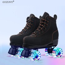 Black adult double row skates children four-wheel skates adult men and women roller skates double-row skates glitter skates glitter