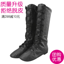 Genuine leather with canvas jazz boots high dance boots modern dance shoes high waist riding boots long tube high boots