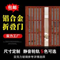 Aluminum alloy sliding door folding door no track invisible aluminum magnesium modern simple bathroom kitchen partition sliding door bath